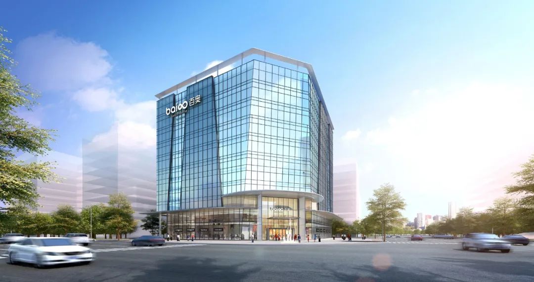 广州百田信息科技有限公司拟投资4.