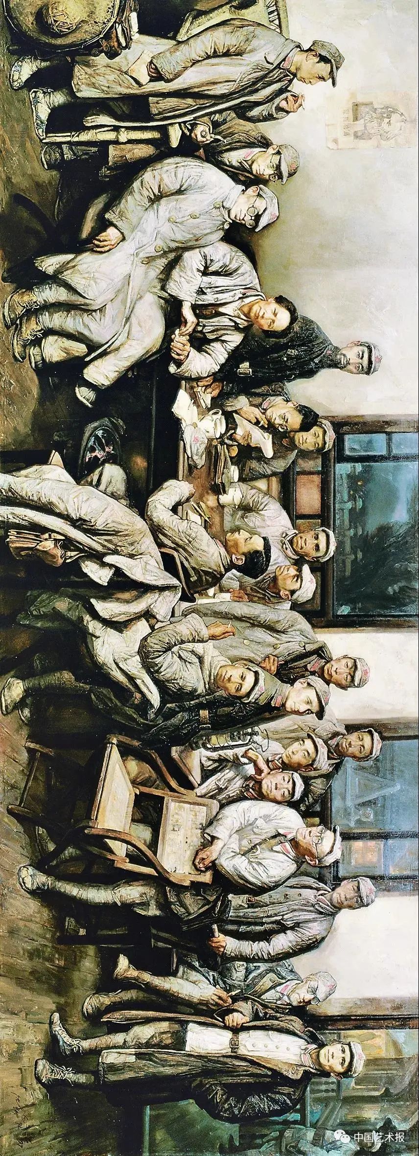 【党史学习】1935年1月15日中共中央政治局遵义会议