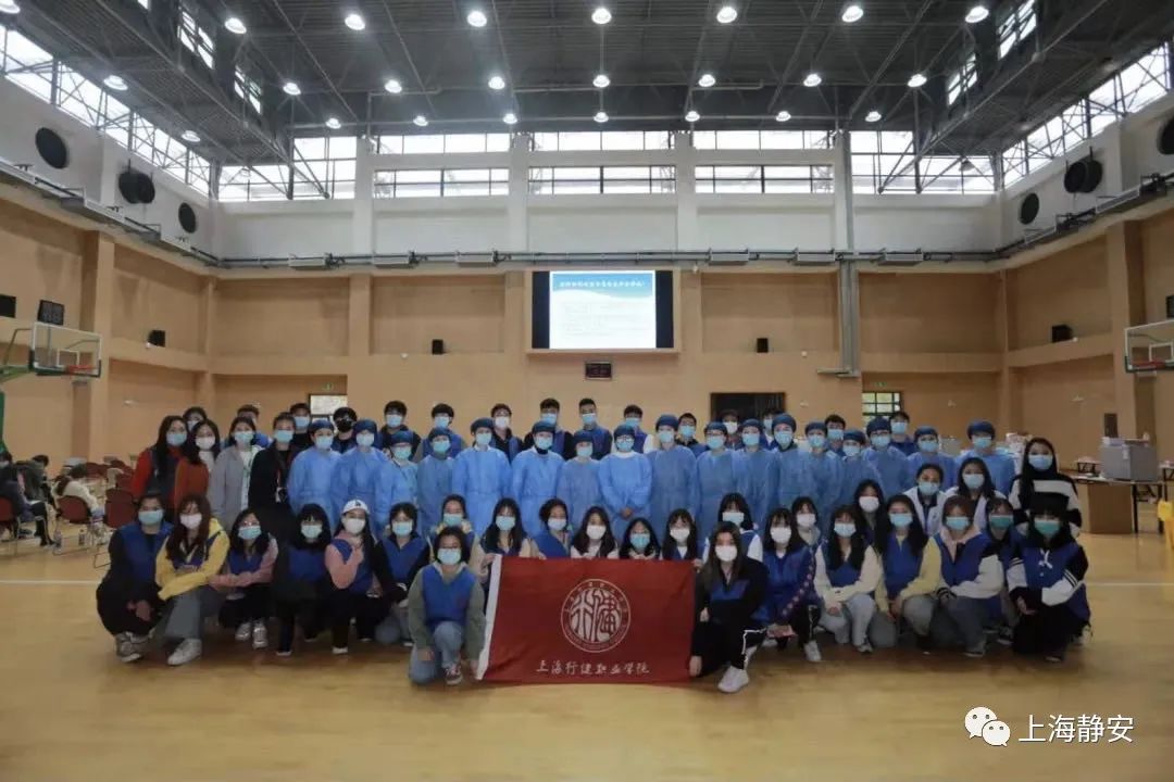 种机动队为上海行健职业学院师生累计接种新冠疫苗3000多人，共6000多剂▼