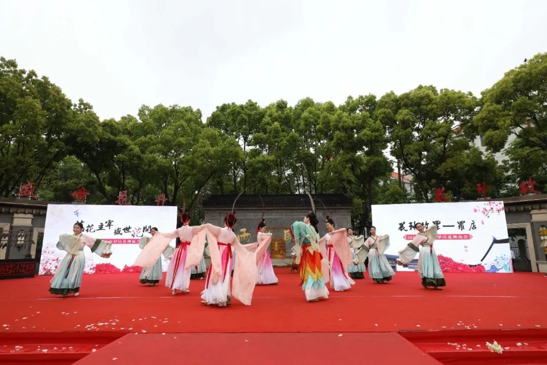 传承700年花神故里 花神降临 罗店古镇邀你同游