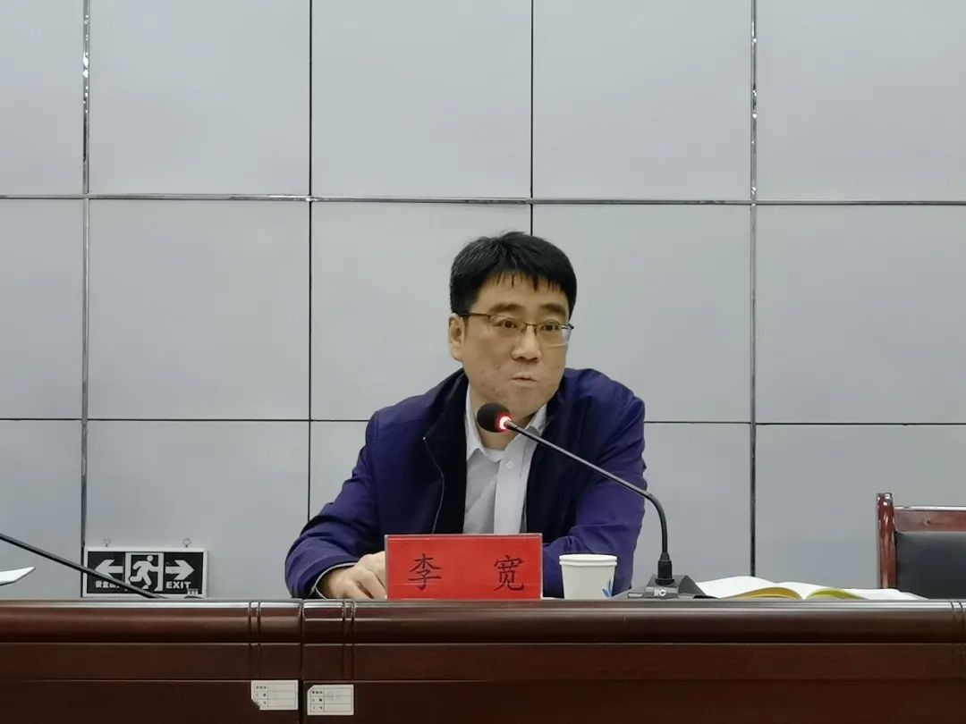 队伍教育整顿滦州市人民法院召开滦州市政法队伍教育整顿第二巡查组