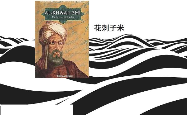 为什么丢番图方程存在最简本原解是存在通解的必要条件