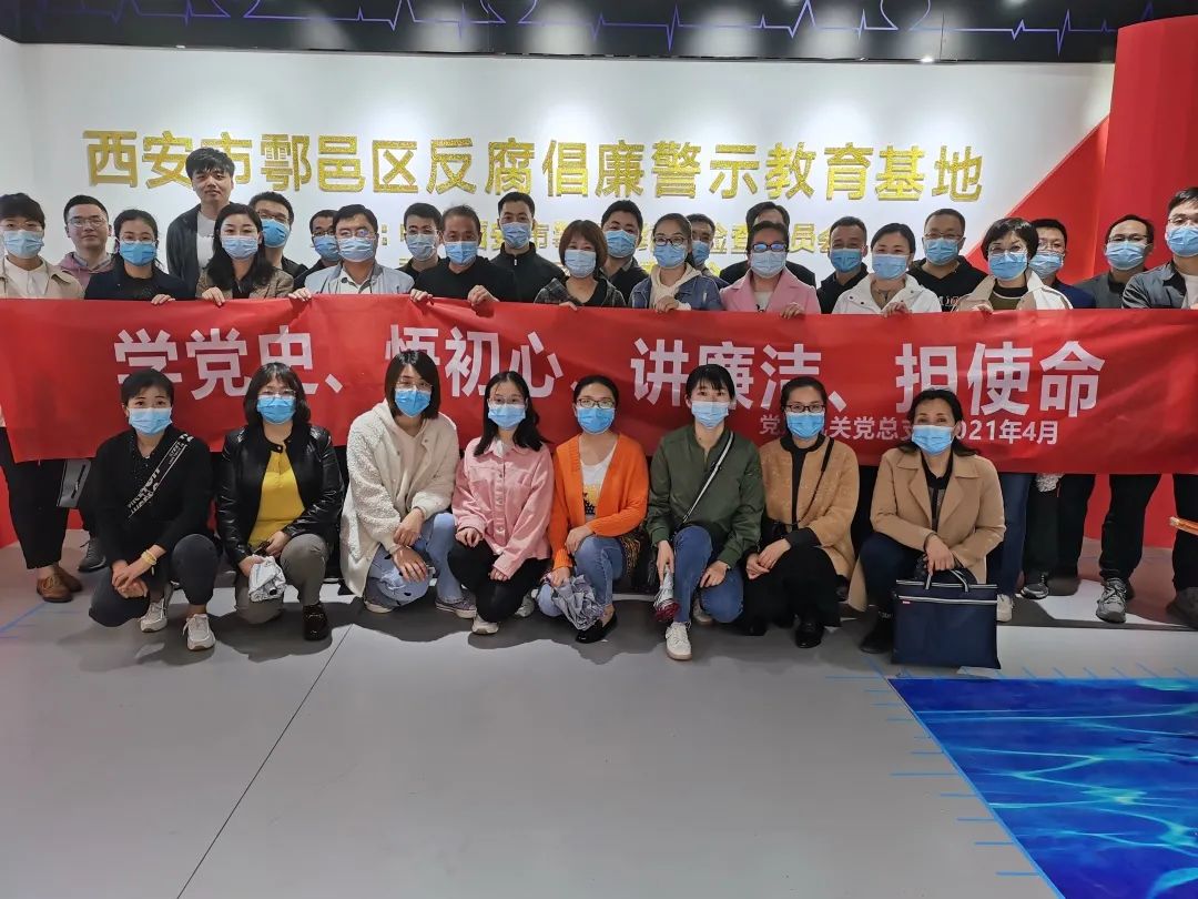 【我为群众办实事】 撒杭州职业高中播清廉“雨露” 涵养师生心灵