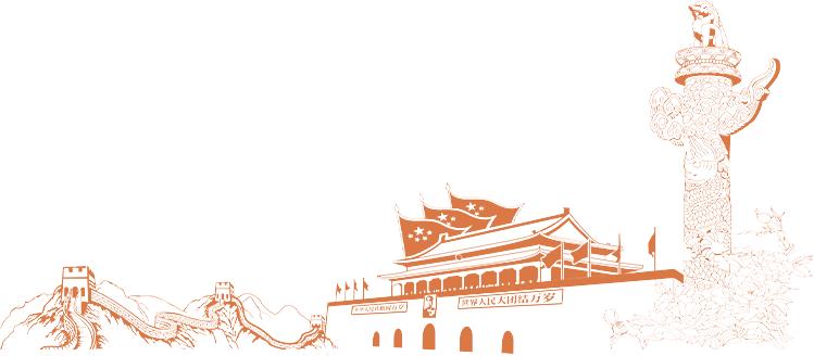 千里追寻法治梦 全国标兵展初心 瑞丽法院员额法官严淑云