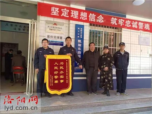 【话洛阳】 因为牡丹，更多人感受到“洛阳温度”
