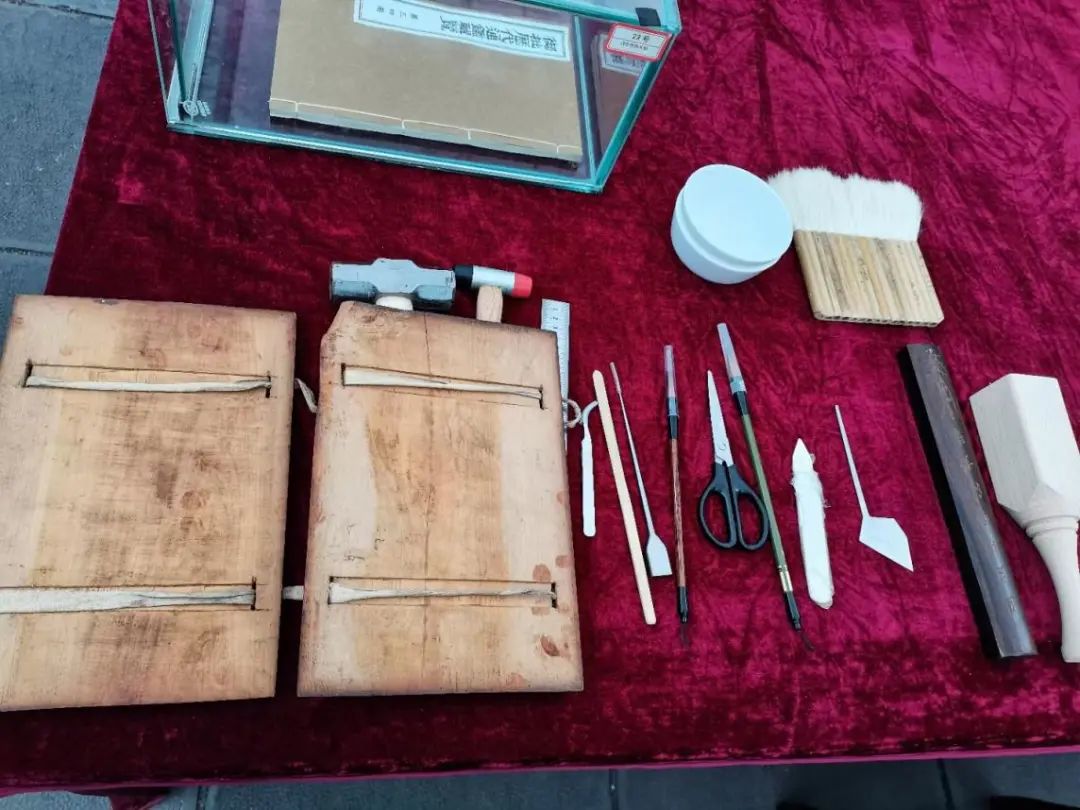 古籍修复雕版印刷石刻传拓世界读书日古籍翰墨香飘古城阆中