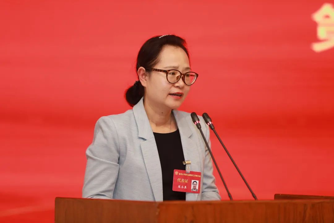 稿融媒体中心文 字陈邵莎 李斯嘉摄 影成钊 陆汇云编 辑殷梦昊原标题