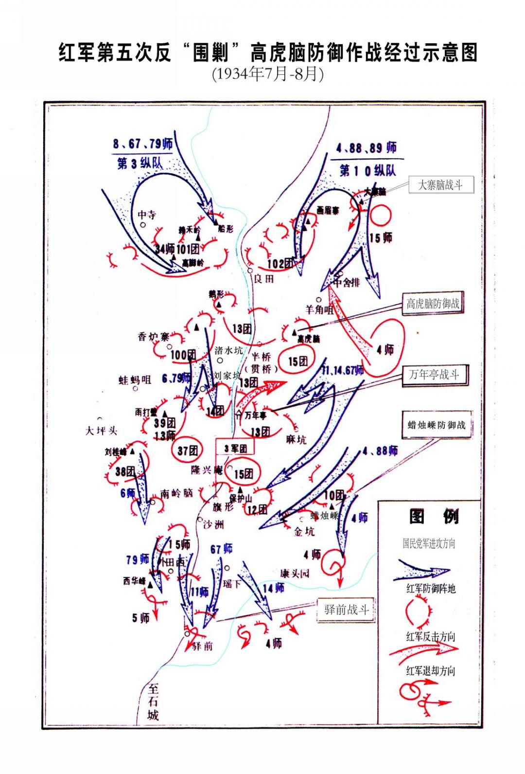 人気の 戦争/ARS書店【大阪朝日新聞】【京都新聞】号外7部/旅順港口第