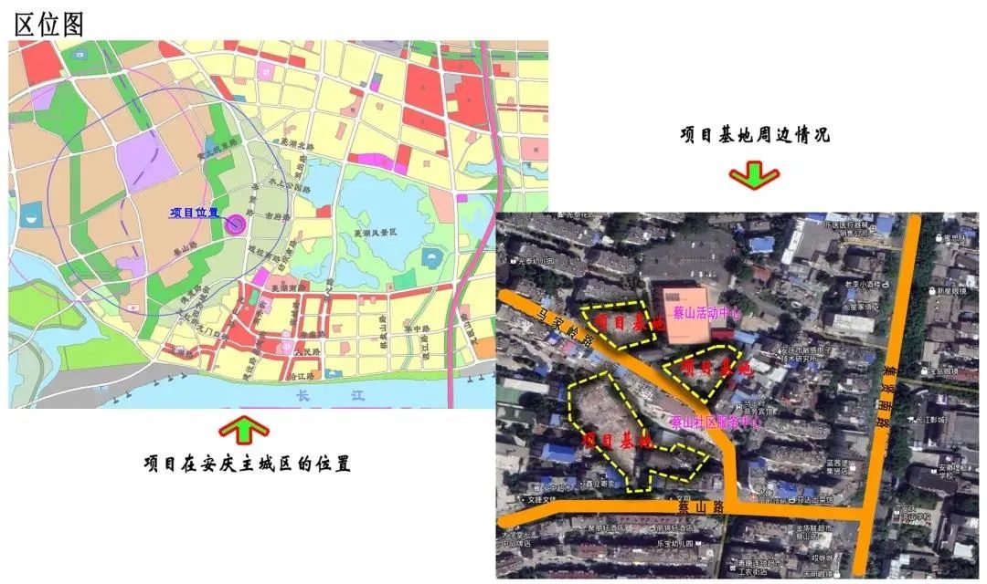 安慶市中心城區蔡山路停車場修建性詳細規劃出爐,安慶將再添一處停車