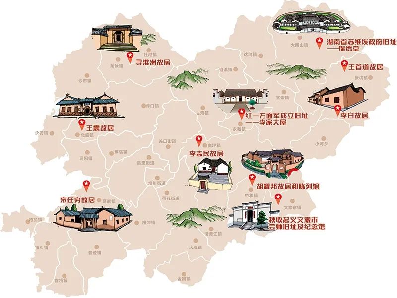 浏阳市第九届网络文化节系列活动4月28日铺开属于你的红色旅游画卷!