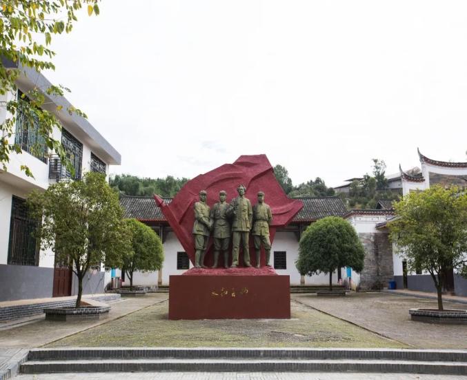 红一方面军成立旧址——李家大屋1930年至1931年,湖南省苏维埃政府