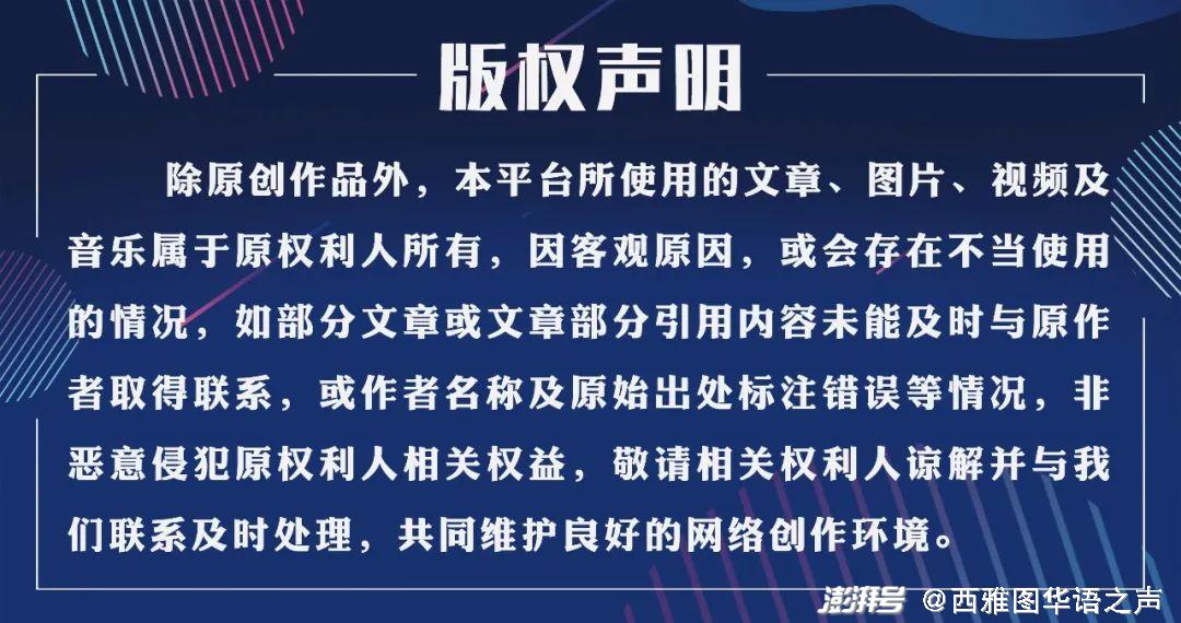 美之氧怎么装加州外海发现2万桶有毒废弃物，沉海底数十年 ｜ 美加新闻播报_https://www.jmylbn.com_新闻资讯_第41张