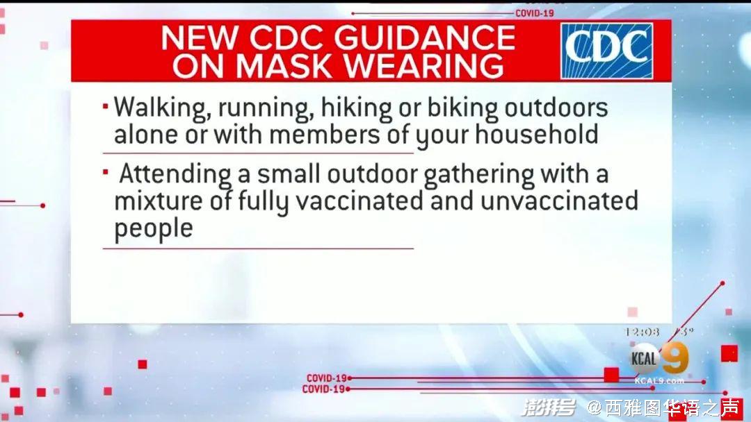 美之氧怎么装加州外海发现2万桶有毒废弃物，沉海底数十年 ｜ 美加新闻播报_https://www.jmylbn.com_新闻资讯_第4张