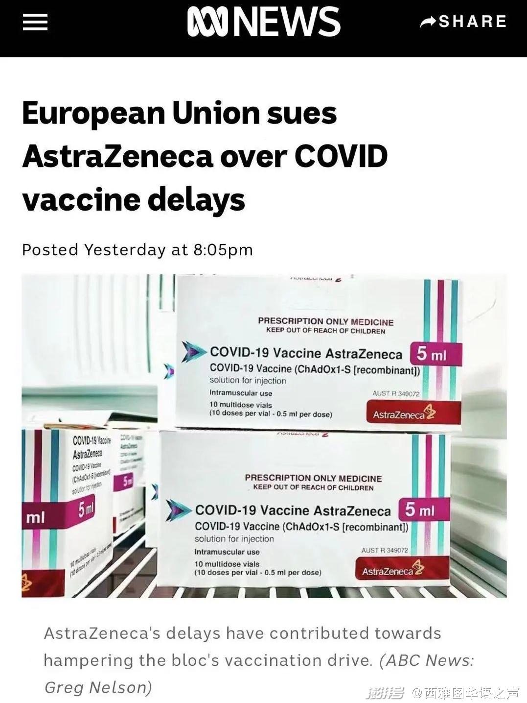 美之氧怎么装加州外海发现2万桶有毒废弃物，沉海底数十年 ｜ 美加新闻播报_https://www.jmylbn.com_新闻资讯_第11张