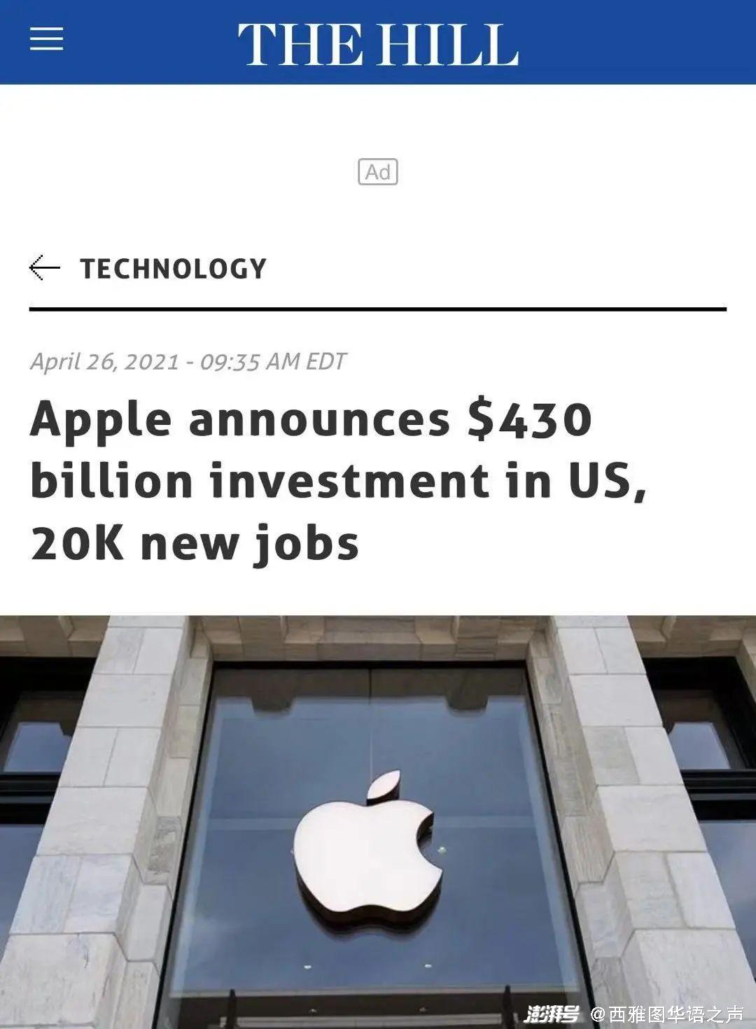 美之氧怎么装加州外海发现2万桶有毒废弃物，沉海底数十年 ｜ 美加新闻播报_https://www.jmylbn.com_新闻资讯_第13张