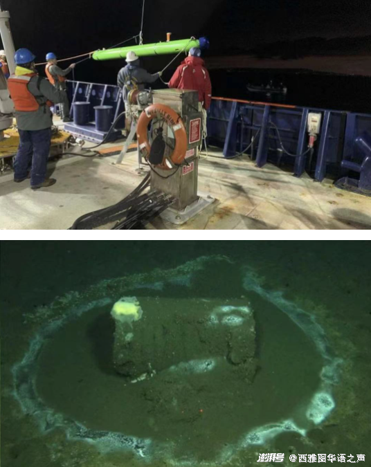 美之氧怎么装加州外海发现2万桶有毒废弃物，沉海底数十年 ｜ 美加新闻播报_https://www.jmylbn.com_新闻资讯_第16张