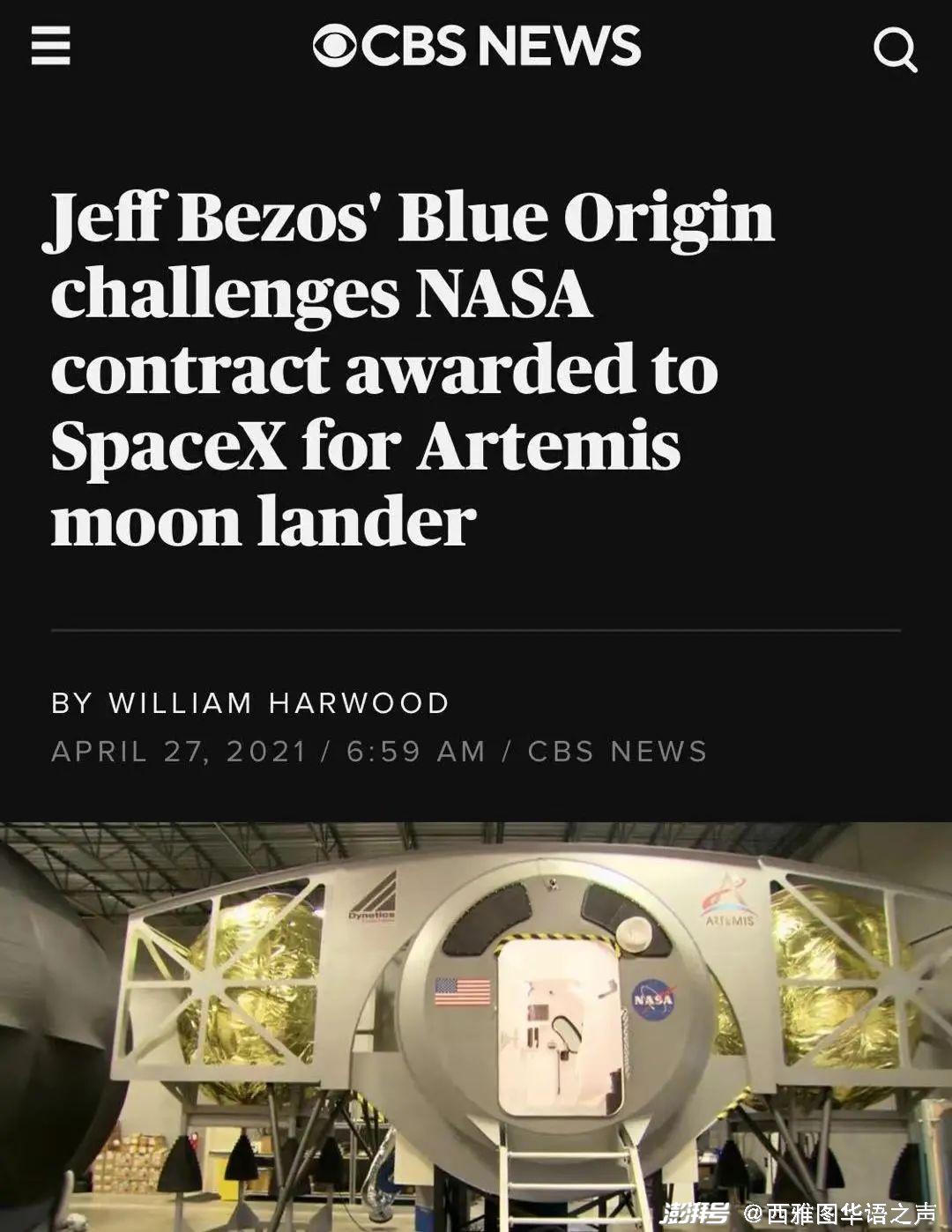 美之氧怎么装加州外海发现2万桶有毒废弃物，沉海底数十年 ｜ 美加新闻播报_https://www.jmylbn.com_新闻资讯_第17张