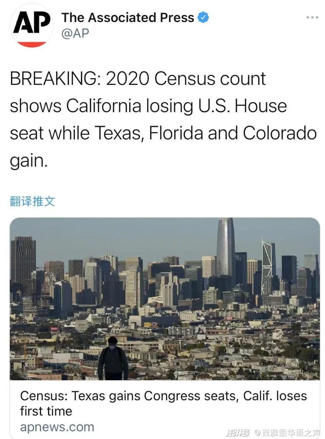 美之氧怎么装加州外海发现2万桶有毒废弃物，沉海底数十年 ｜ 美加新闻播报_https://www.jmylbn.com_新闻资讯_第20张