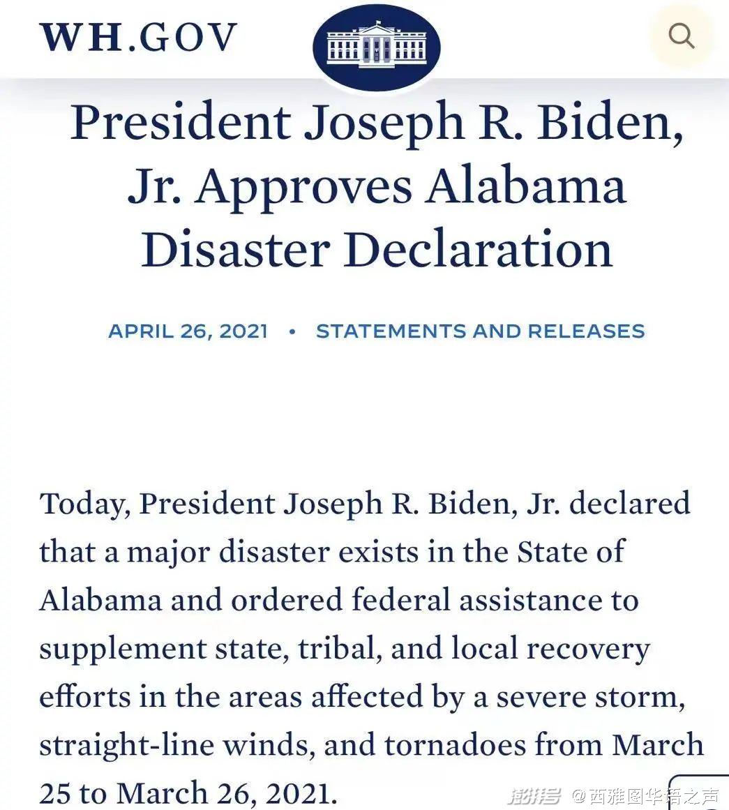 美之氧怎么装加州外海发现2万桶有毒废弃物，沉海底数十年 ｜ 美加新闻播报_https://www.jmylbn.com_新闻资讯_第22张