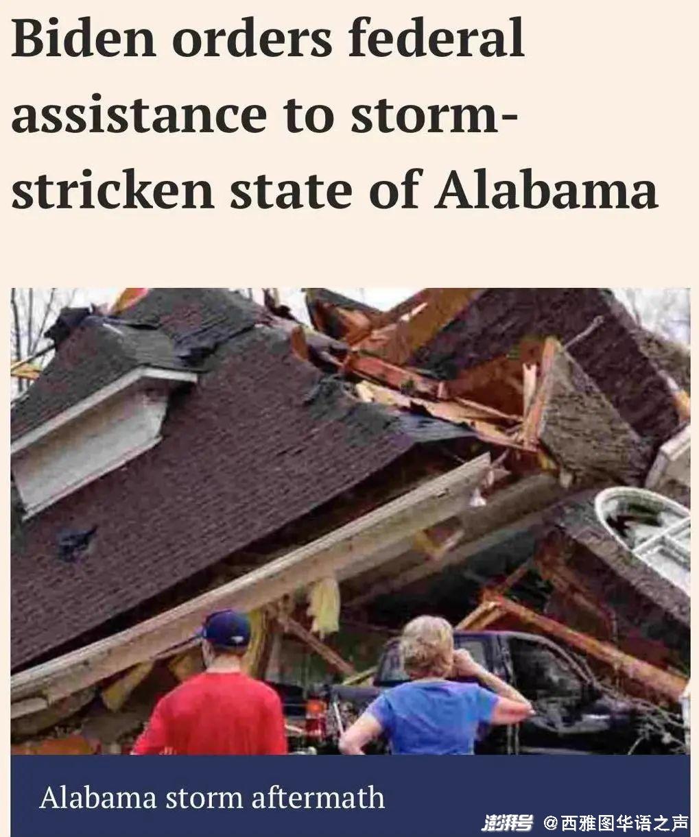 美之氧怎么装加州外海发现2万桶有毒废弃物，沉海底数十年 ｜ 美加新闻播报_https://www.jmylbn.com_新闻资讯_第24张