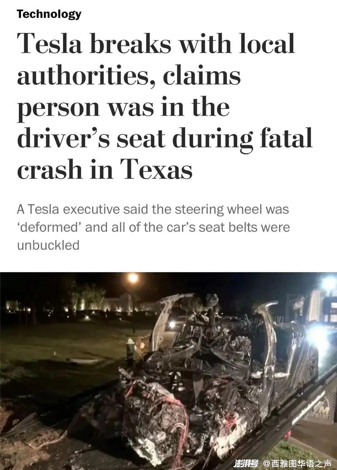 美之氧怎么装加州外海发现2万桶有毒废弃物，沉海底数十年 ｜ 美加新闻播报_https://www.jmylbn.com_新闻资讯_第25张