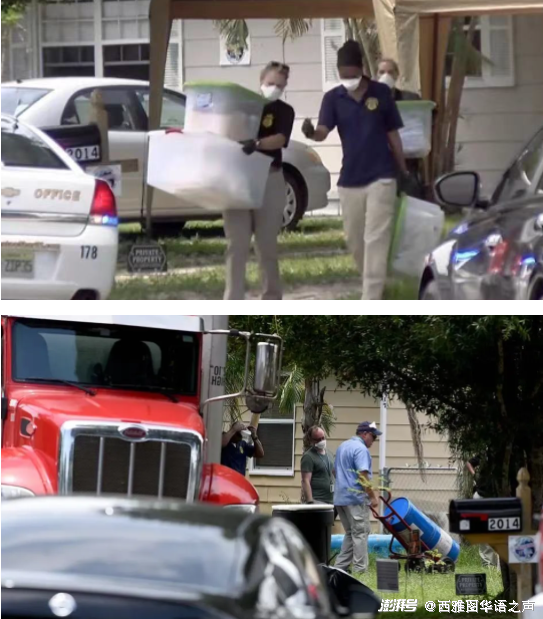 美之氧怎么装加州外海发现2万桶有毒废弃物，沉海底数十年 ｜ 美加新闻播报_https://www.jmylbn.com_新闻资讯_第28张