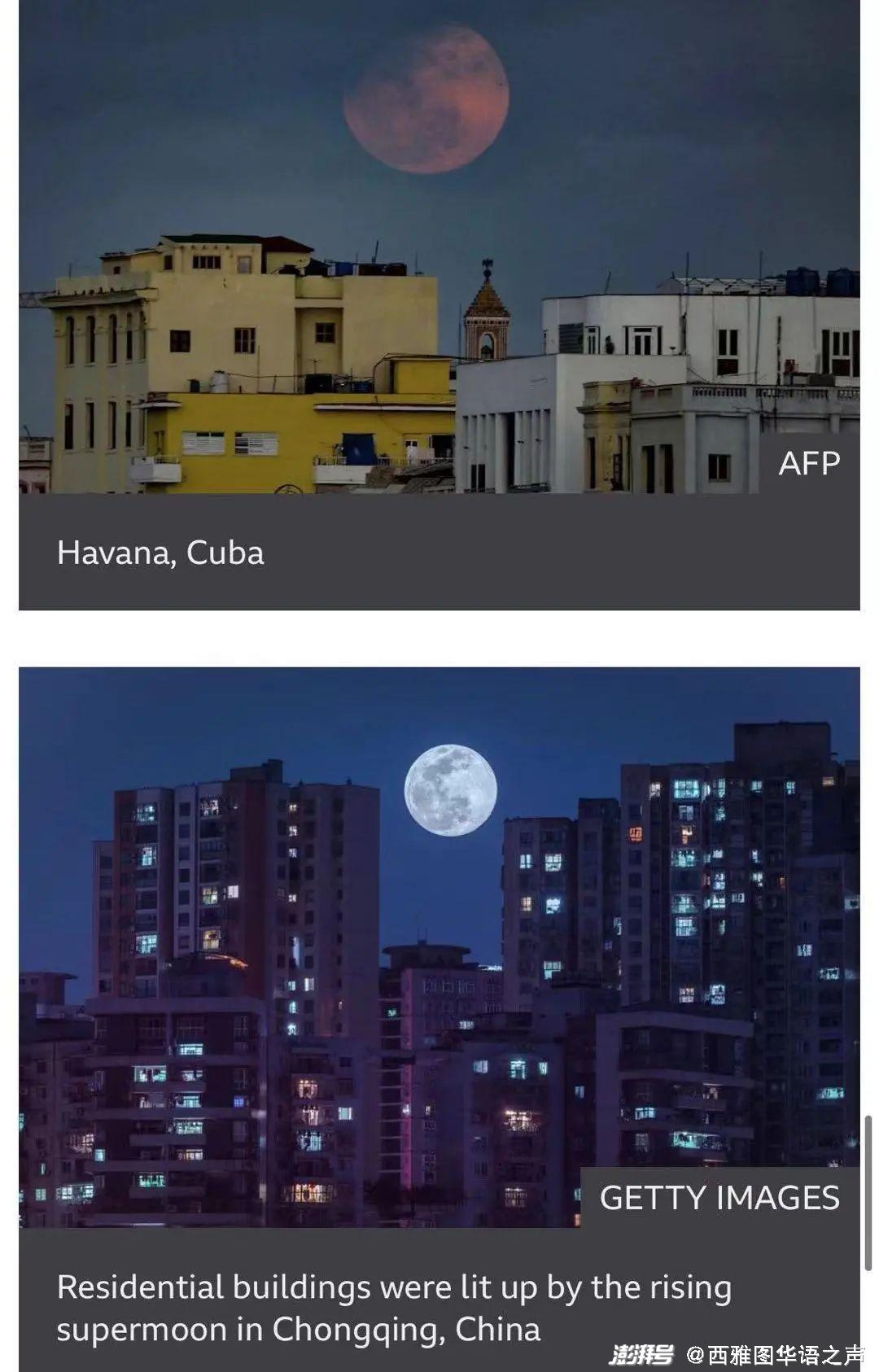 美之氧怎么装加州外海发现2万桶有毒废弃物，沉海底数十年 ｜ 美加新闻播报_https://www.jmylbn.com_新闻资讯_第36张