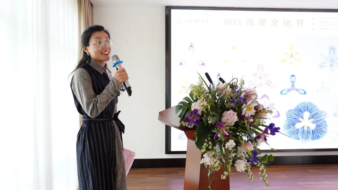 此次研讨会由上海前卫旅游公司王亚平副总经理主持