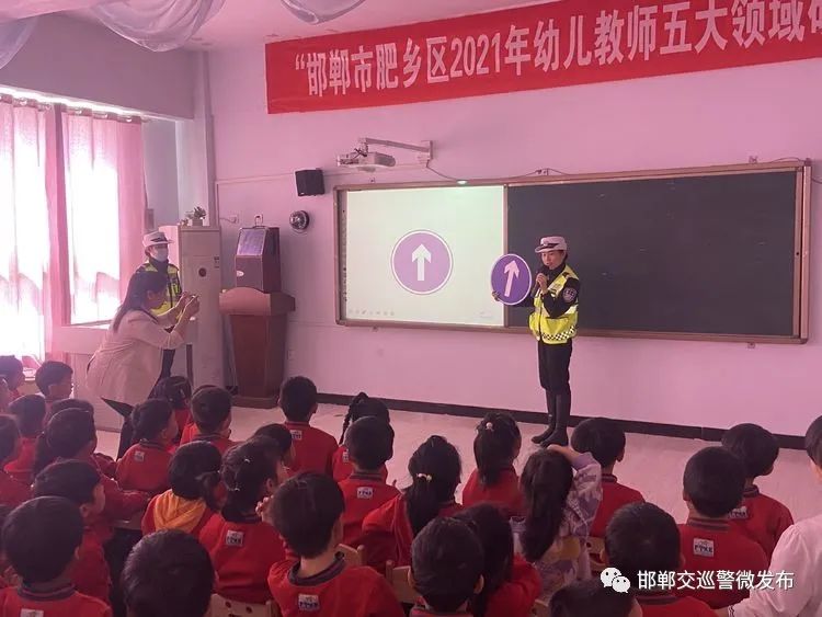 【我为群众办实事】民警走进幼儿园 带着萌娃学安全澎湃号·政务澎湃新闻 The Paper 3893