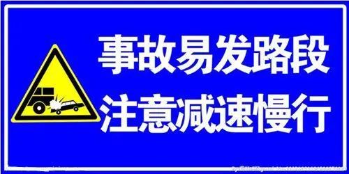 五一假期凉山州内外交通路况及易拥堵路段汇总