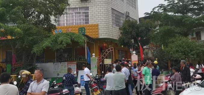 痛心广西一幼儿园发生持刀伤人事件18人受伤