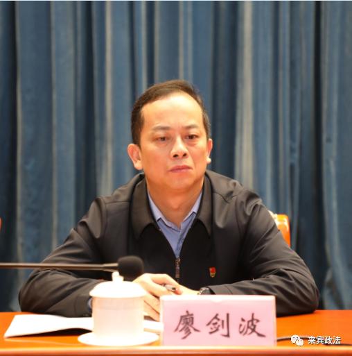 庞科伟:开展自查自纠"补课"工作 推动教育整顿走深走实