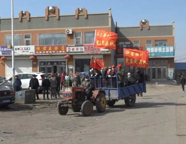 学党史悟思想办实事开新局丨我为群众办实事肇源县古龙镇开展我为群众