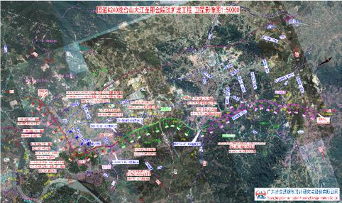 串联新会城区国道g240线最新消息又一项工程开工