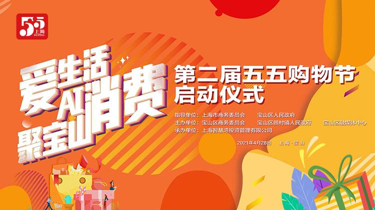 抖音里卖的酱香酒怎么样_抖音酱酒怎么样_金酱酒业抖音官方账号