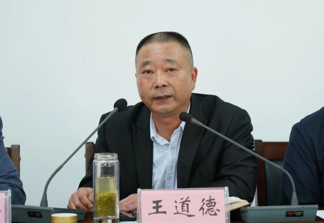 教育整顿大家谈丨潢川法院召开队伍教育整顿查纠整改环