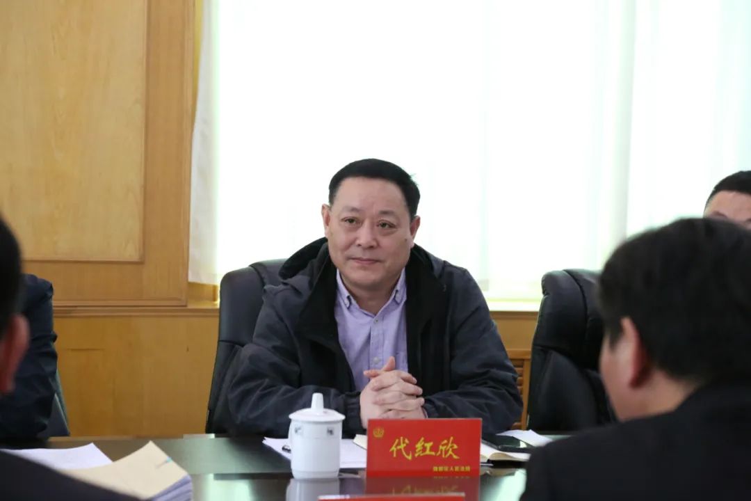 教育整顿进行时区政法队伍教育整顿领导小组督导魏都区法院查纠整改