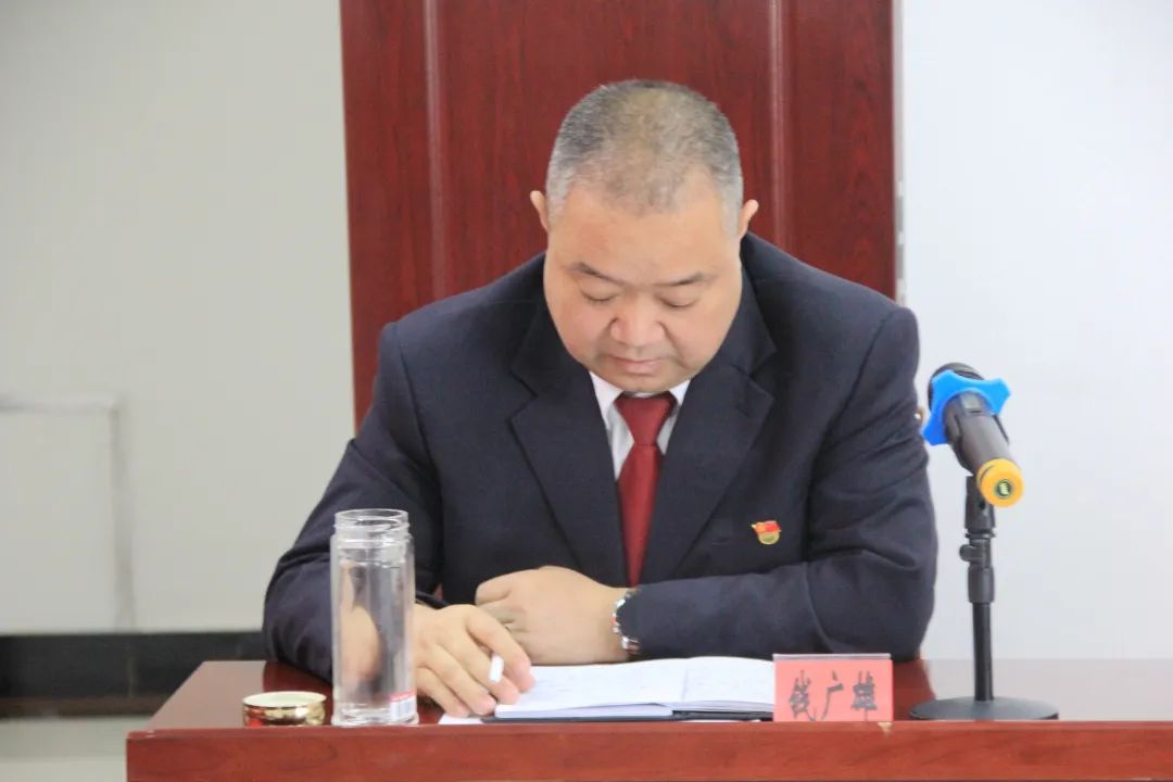 最后,党组书记,院长杨海全表示