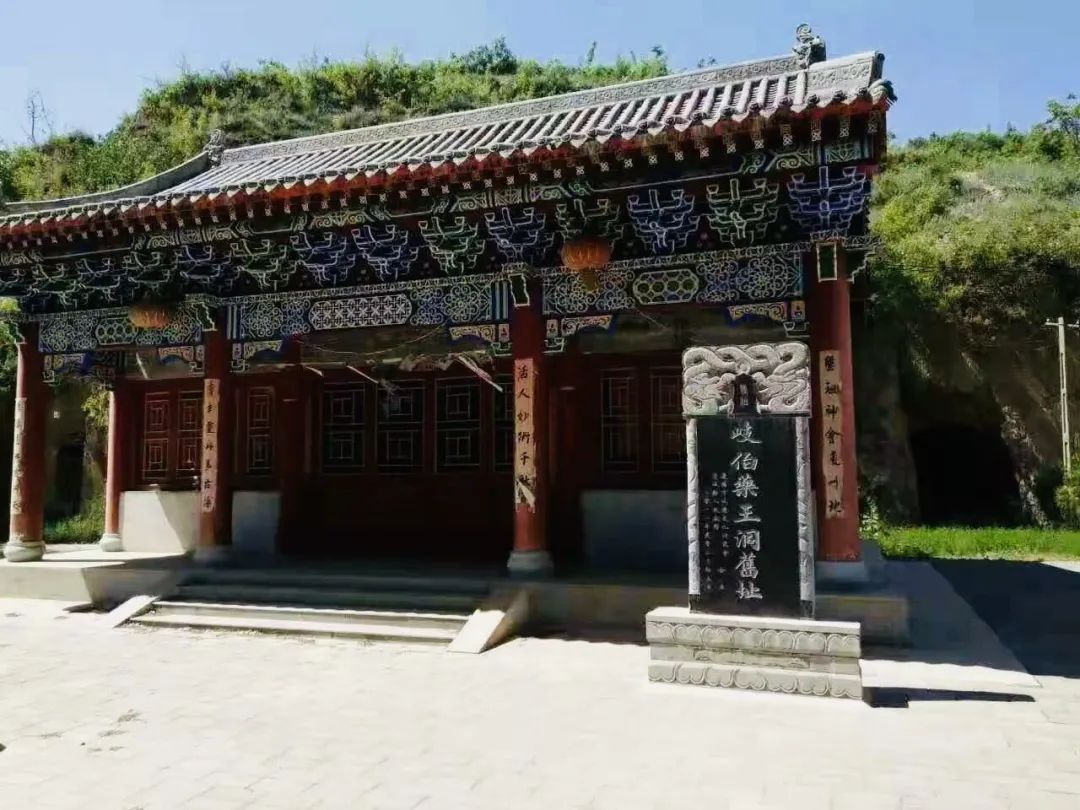 大堡子风情体验园位于庆城县蔡家庙乡大堡子村,依托黄土高原沟壑纵横