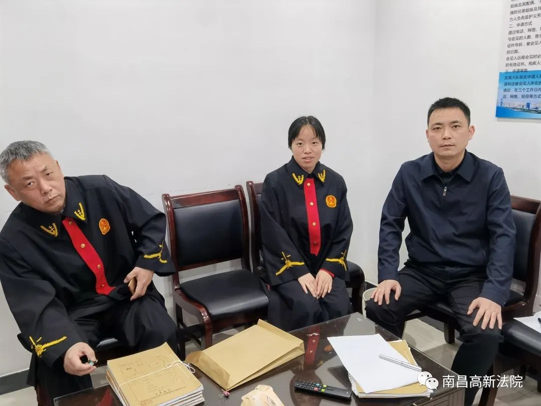 我为群众办实事2021-04-28 20:42南昌高新法院官方澎湃号南昌高新法院