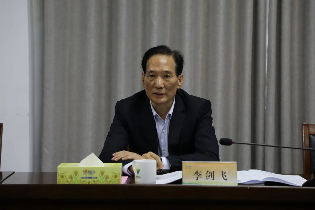 队伍教育整顿 | 省委政法队伍教育整顿第六驻点指导组