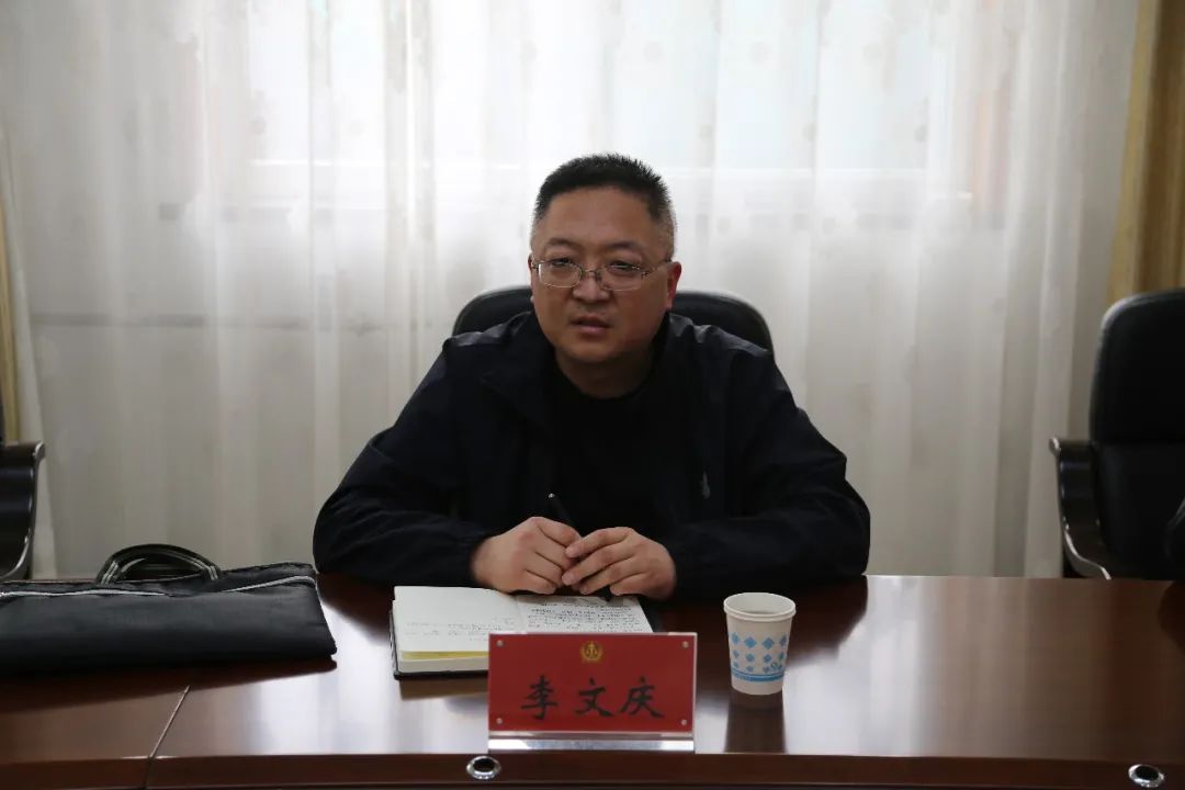 县纪委监委第十一派驻纪检监察组组长李文庆对新任职的7名干部进行了