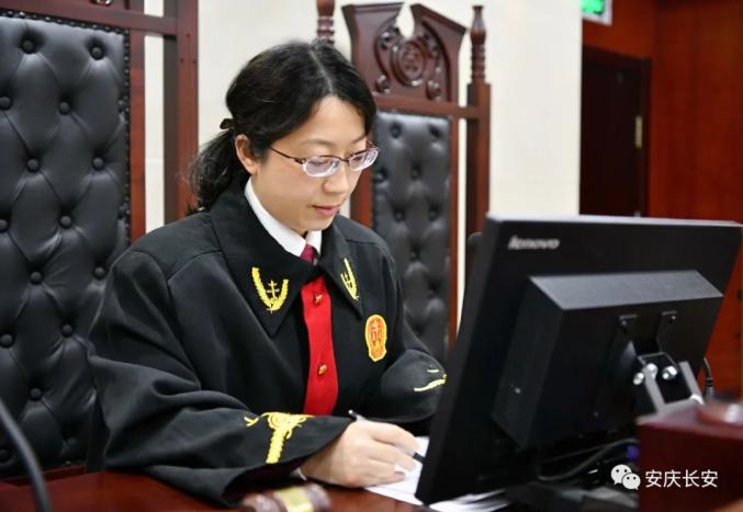 政法英模徐珂可勤勉敬业诠释初心使命