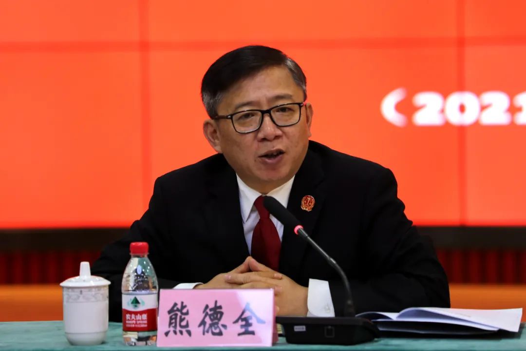 政法队伍教育整顿渝中法院召开政法队伍教育整顿第二次征求意见座谈会