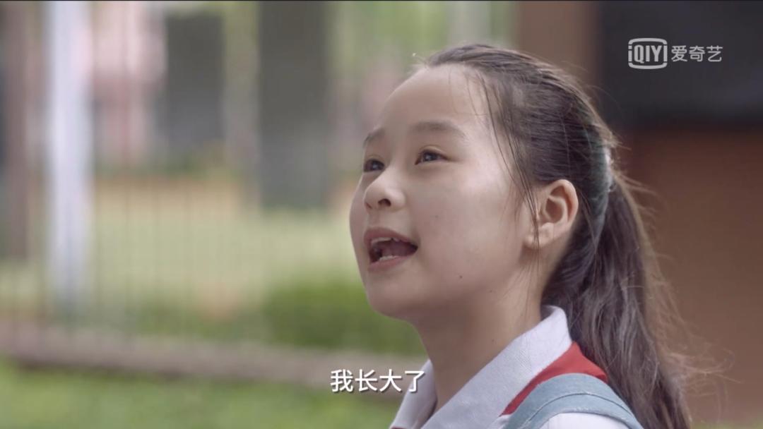 《小舍得》:最让人心疼的,不是颜子悠_澎湃号·湃客_澎湃新闻-the pap