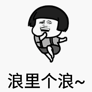“五一”去哪儿玩？清水河县这些地方等你来打卡
