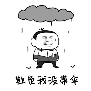 冰雹大雨暴雨杀到安徽阜阳五一天气