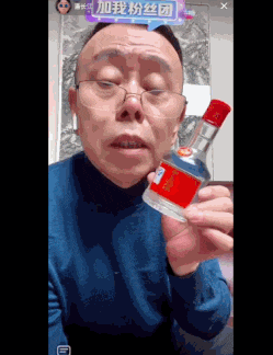 那场直播,潘叔一共卖出27万多件商品,总价接近两千万元