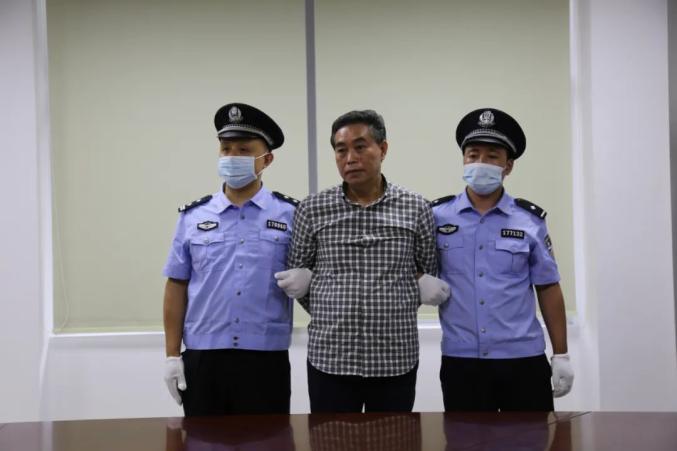 "红通人员"冼国良回国投案