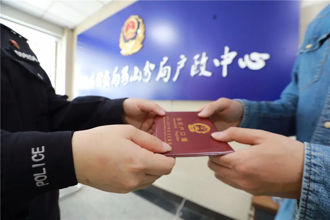 【我为群众办实事】打通最后一公里,户政服务在身边